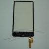 htc  g14 lcd hot  on sale email enginewireless1@gmail.com 